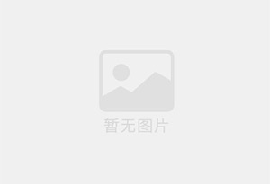 乐安精准测漏水师傅的电话是多少？